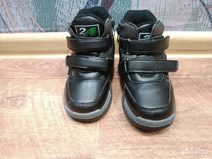 Ботинки детские