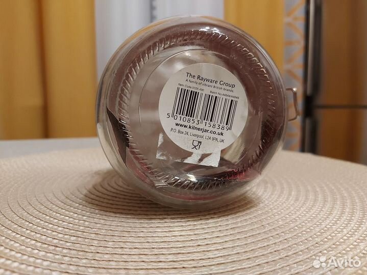Банка Kilner 500мл