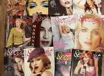 Комплект журналов с Мадонной