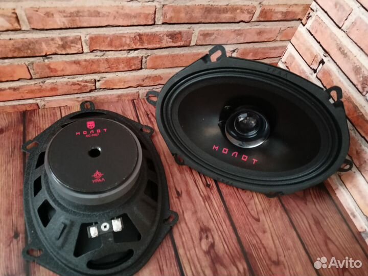 Динамики урал