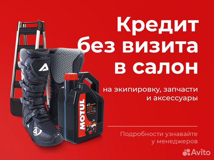 Облицовка рамы боковая центральная правая rockot