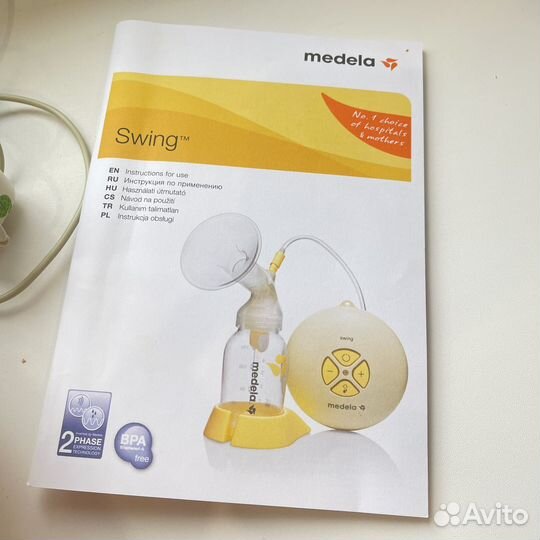 Молокоотсос электрический