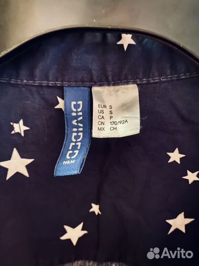 Рубашка мужская H&M Divided S, M