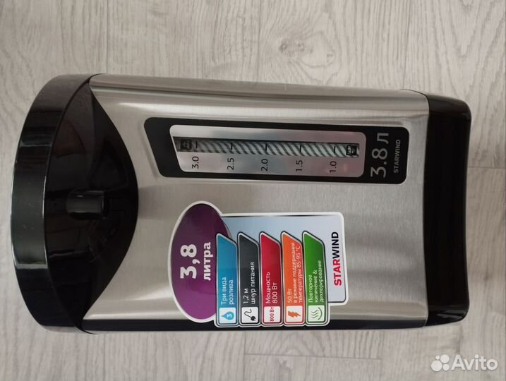 Термопот новый