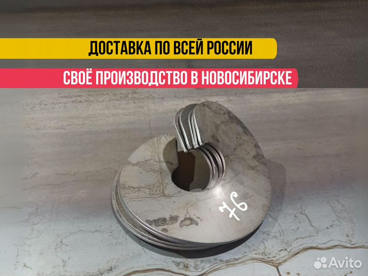 Лопасть для винтовых свай