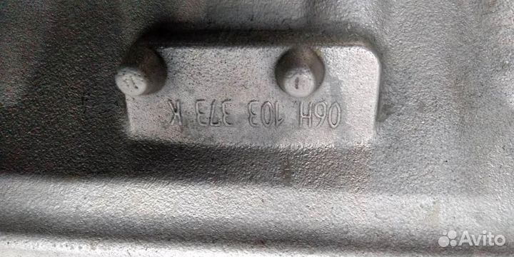 Гбц Audi A5 07-11г