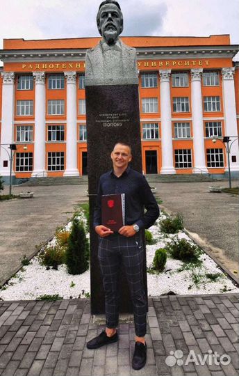 Репетитор по математике для школьников