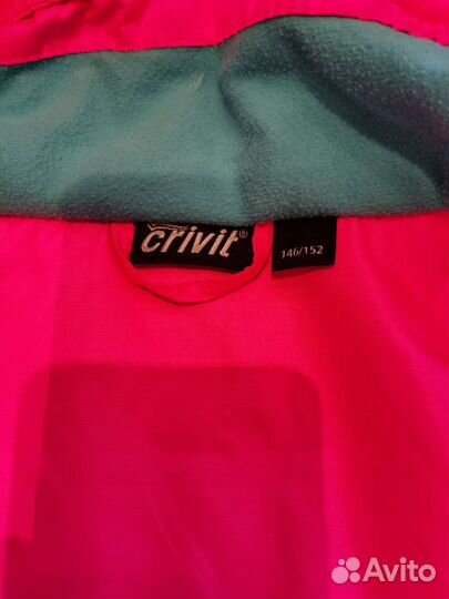 Горнолыжная куртка детская