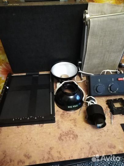 Фотопринадлежности СССР