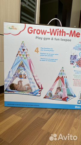 Вигвам детский, новый