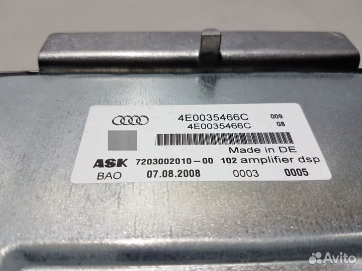 Усилитель звука B&O ауди а8 audi s8