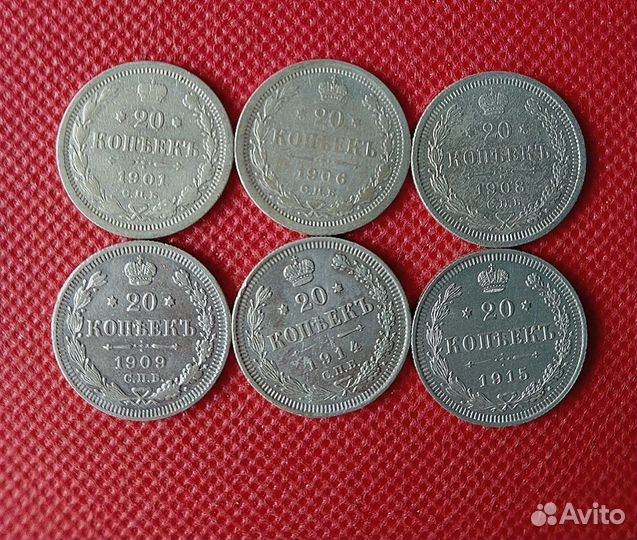 Царский серебряный билон