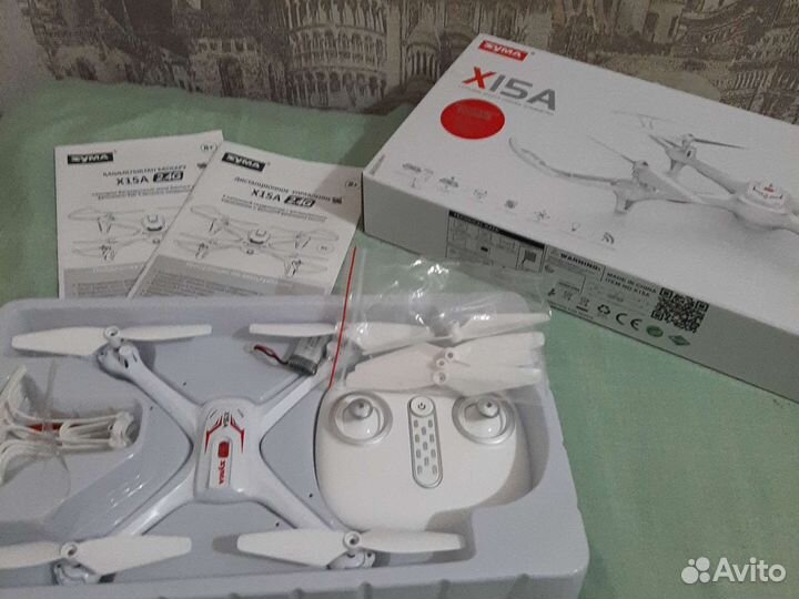 Квадрокоптер