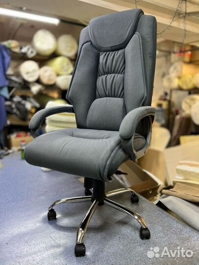 Кресло компьютерное