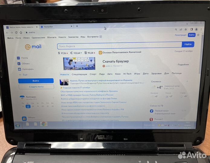 Asus k40in