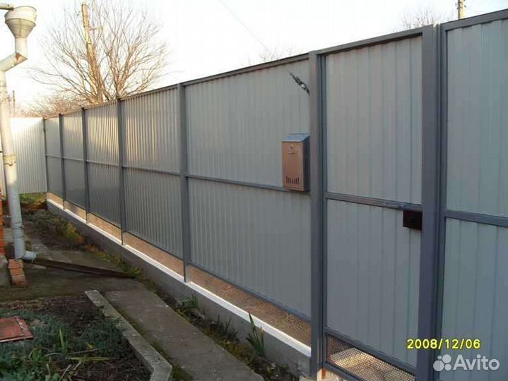 Строительная бригада