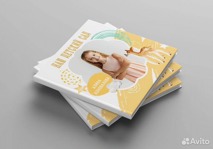 Выпускные альбомы, папки выпускникам