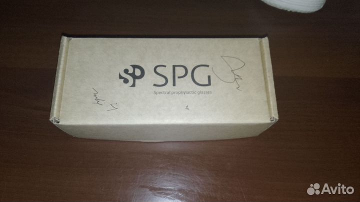 Перфорационные очки-тренажёры