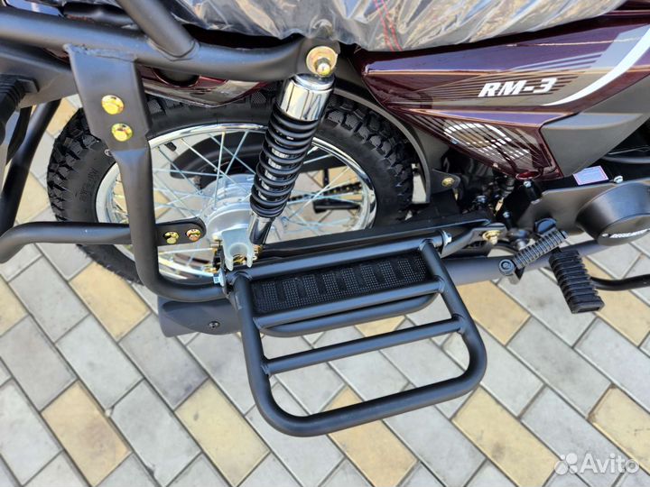 Мопед Regulmoto Alpha RM-3