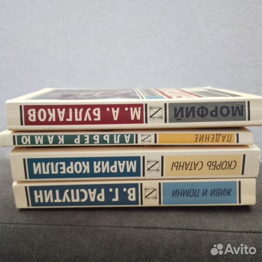 Книги. Художественная литература