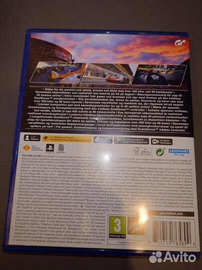 Gran turismo 7 ps5