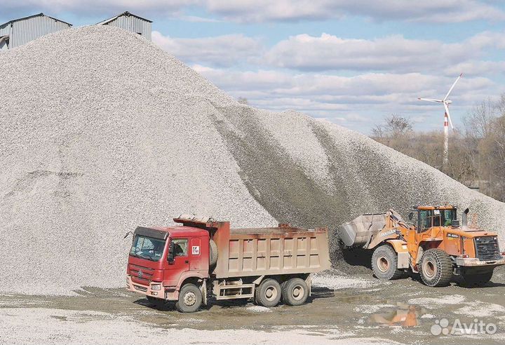 Щебень гранитный