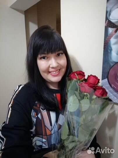 Репетитор по английскому языку