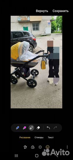 Коляска 2 в 1 бу