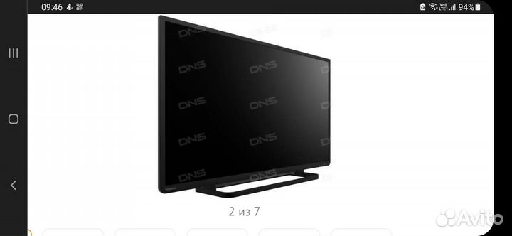 Телевизор 32