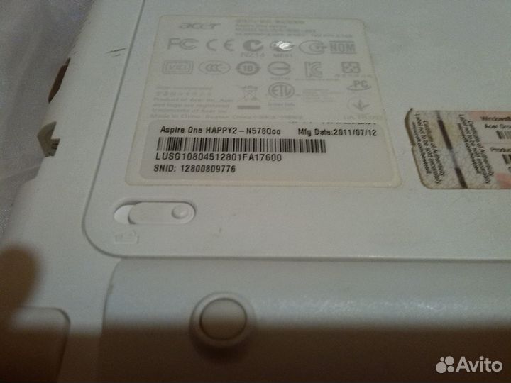 Acer aspire one happy 2
