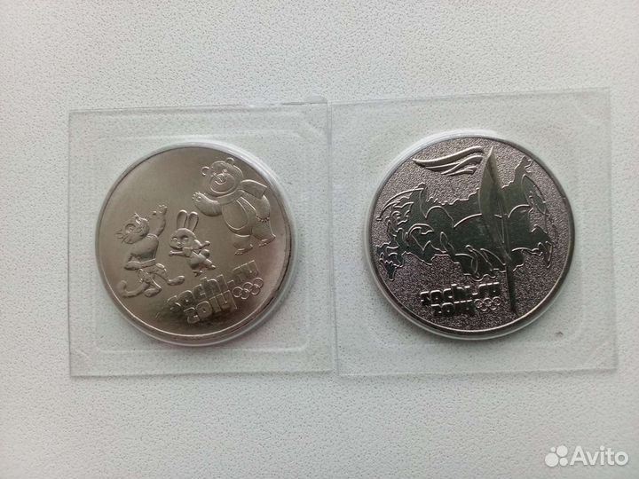 Монеты олимпиада сочи 2014и чемпионат мира 2018