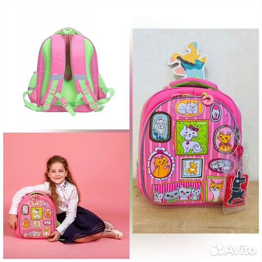 Новый школьный рюкзак 1-3класс grizzly