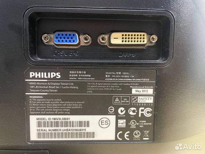 Опт от 10 мониторов Philips 19 дюймов vga, dvi