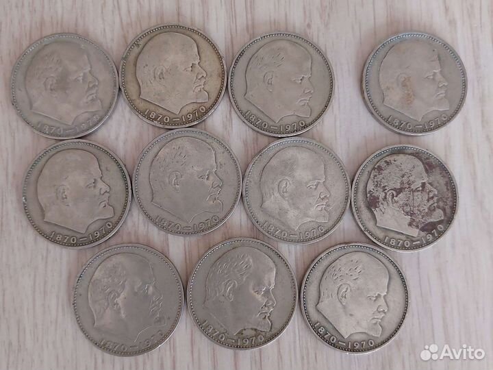 Монеты СССР за все 50т.р отдам