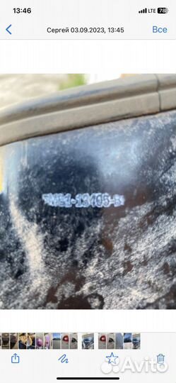 Фонарь задний левый Ford Focus ll