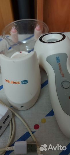 Массажёр для тела вакуумный