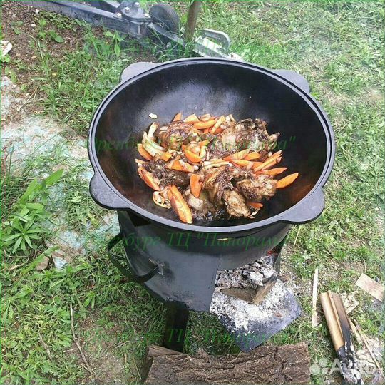 Казан (комплект)