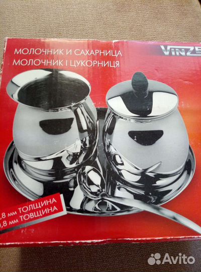 Набор Vinzer сахарница +ложка +молочник +поднос