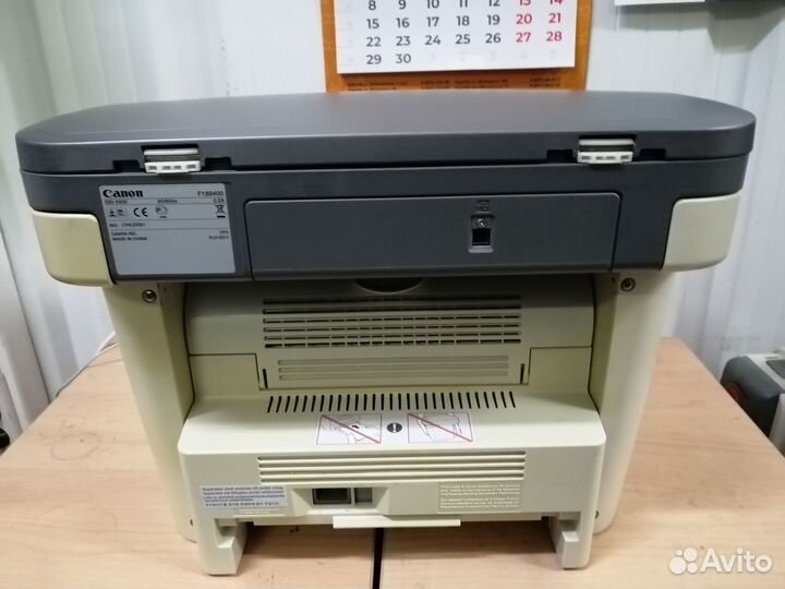 Мфу лазерный черно-белый Canon MF 3228