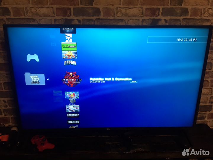 Sony PS3 super slim 500gb