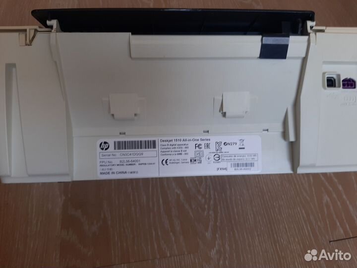 Мфу HP 1510