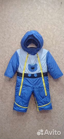 Комбинезон конверт