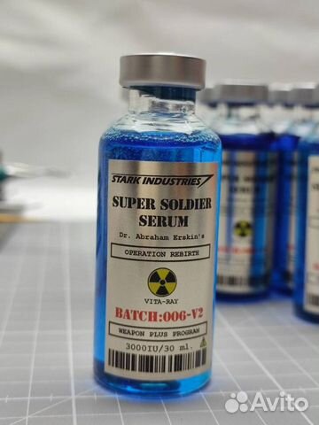 Сыворотка суперсолдата. Капитан Америка