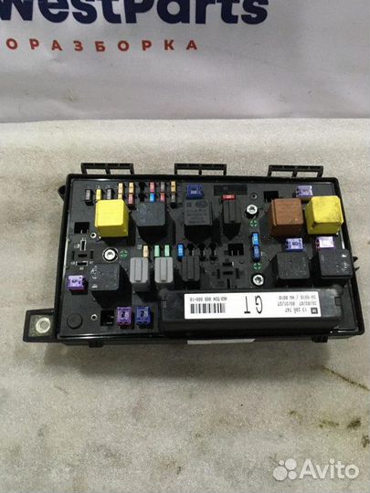 Блок предохранителей Opel Astra H хэтчбек Z18XER