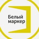 Удмуртская Республика, Ижевск