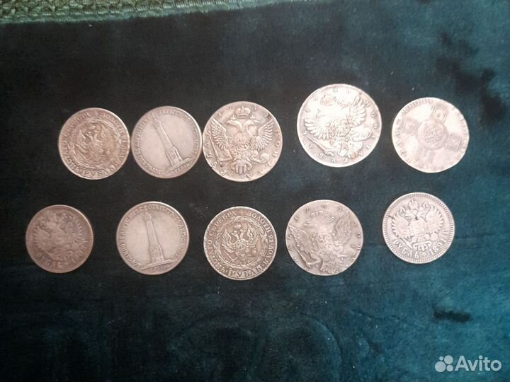 Продам коллекцию монет