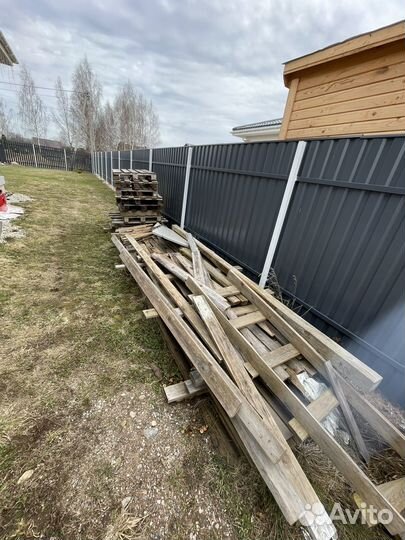 Обрезки досок