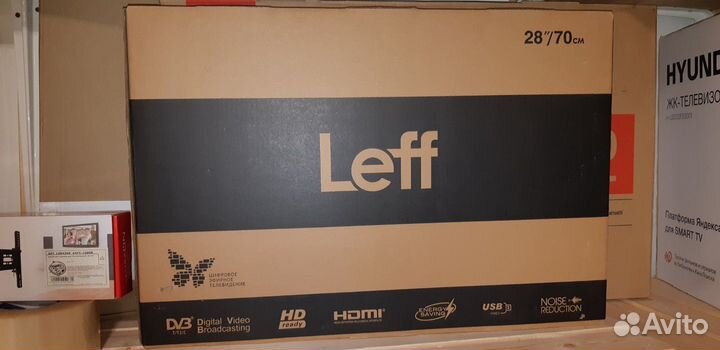 Телевизоры новые errison 28