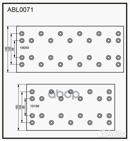 Снят с производства Накладки тормозные,комплект