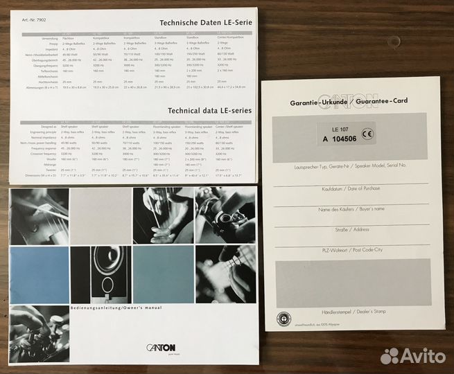 Инструкции к различной аудио-технике